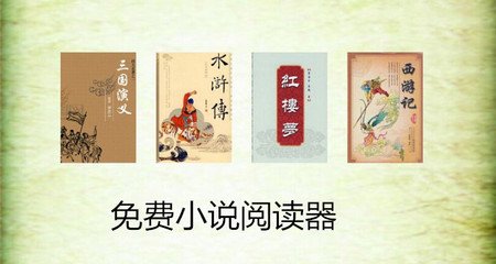 奥门金沙爱网